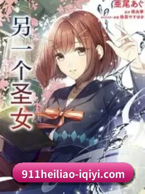 全新改版